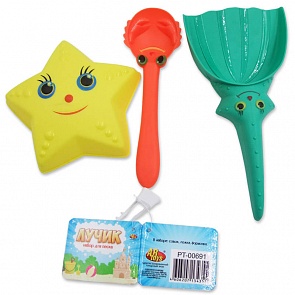 Набор для песка Лучик, 3 предмета (ABtoys, PT-00691)